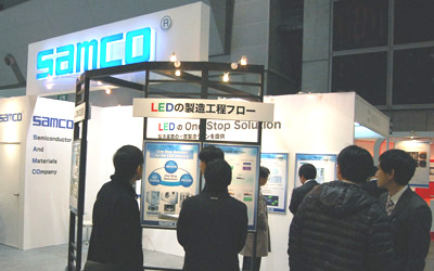 120120_light2012.JPG