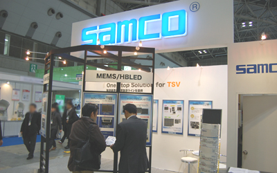 120217_nano2012.JPG