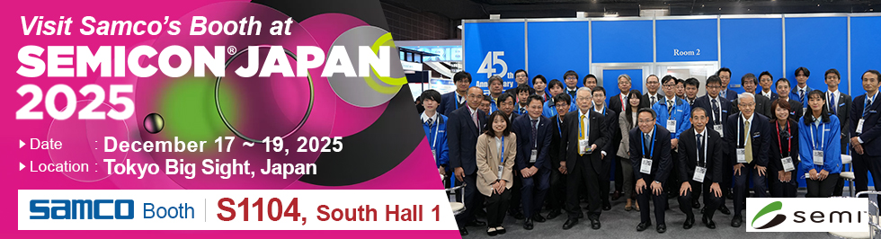 SEMICONJapan2025
