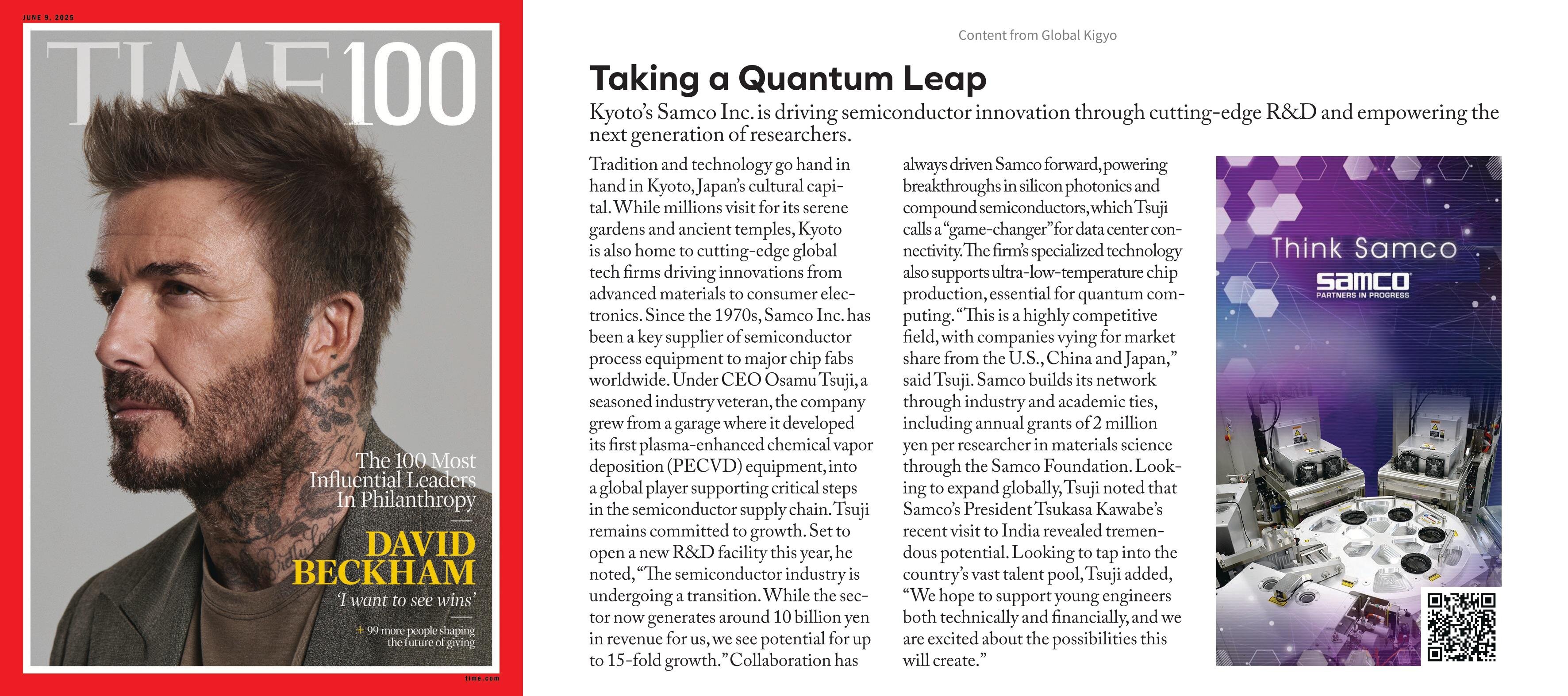 https://www.samco.co.jp/en/news/uploads/Samco_TIME_Content_062025_s-1.jpg