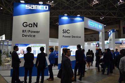 SEMICON Japan 2014.JPG