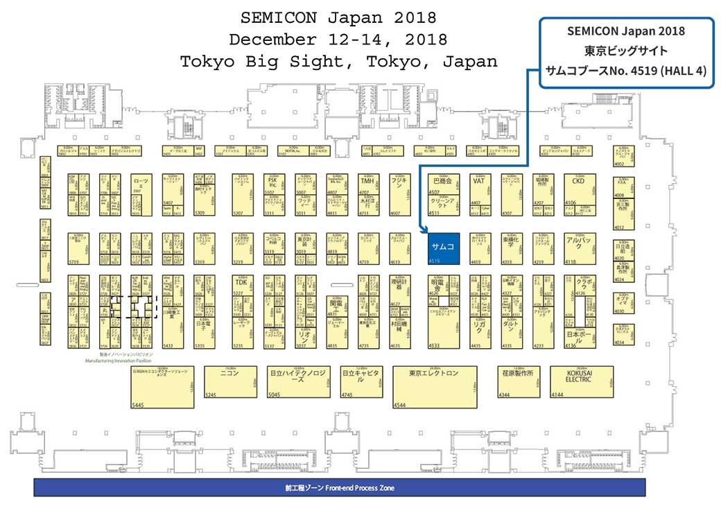 Samco Booth Floorplan.jpg